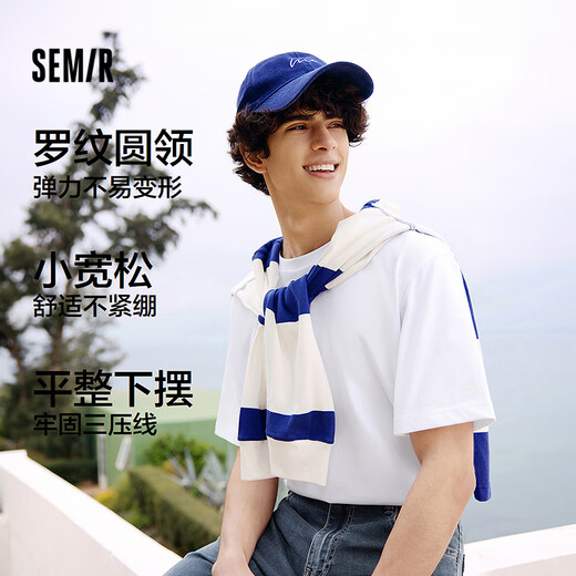 森马（Semir）凉感T|短袖T恤男抑菌2025夏百搭圆领上衣男士短t恤109325100103