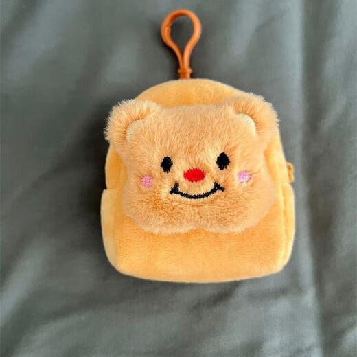 INS Bear Plush Billetera Mini Bolsa de auriculares Ultra Small Small Bag Card Card Banse Bank Pack Cadena de llave Capybara Bolsa de escuela pequeña
