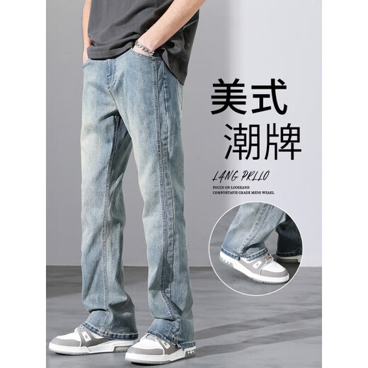 VANCL ESLITE Jeans Brand Trendy Brand Loose lâche droit 2025 Summer New American High Street Casual Louge Spring et Automne Long Long Tablers 9901 Nostalgic Blue M