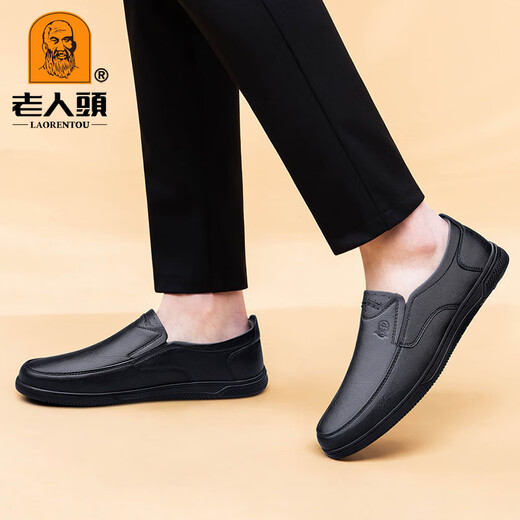 Laoantou 2025 Autumn New Genuine Leather Men's Shoes Business Casual Soft Sole Soft Leather Comfortable Breathable Slip-On Non-Slip Leather Shoes Black Four Seasons 39 (245mm)