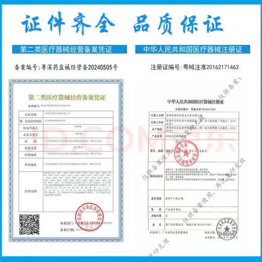 华为为手环2025新款GT5智能手环高精准无创测血糖手表血压血脂 伯爵黑钢带