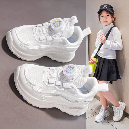 Anta Kids Anta Tray Girls -Schuhe rotierende Knopf weiße Schuhe 2025 Neue Frühlings- und Herbst -Kinder -Turnschuhe mittel- und großer Jungfrau Schuhe Leder ~ 9921 Weiß 37