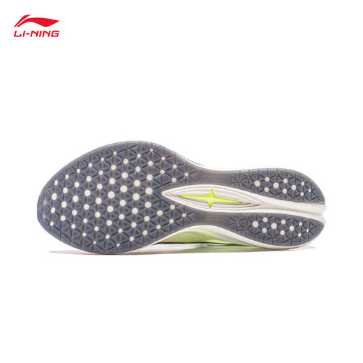 Li ning Chitu 7 Pro 丨 Laufschuhe für die Untersuchung der Männer der Mittelschule für die Herrenschule für physische Tests Seil Atmungsabstimmung Marathon High Rebound Racing Sports Schuhe Standard Weiß/Fluoresziergelb und grün (025 Modelle) -1 42