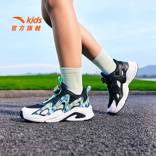 ANTA Children's Sandals Men's and Women's Big Children's Shoes 2026 Summer New Overbearing Frame Shoes Sports Shoes Baotou Beach Sandals Boys Black/Ruoye Green-4 33 Shoe Inner Length 20.5cm