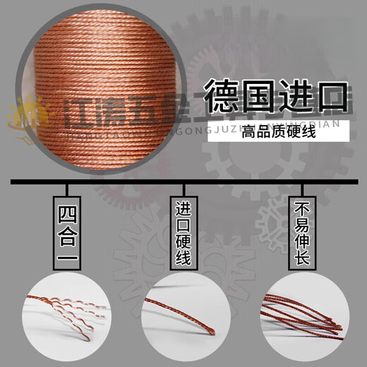 XMSJ三角带C型1118到C4300皮带/1626C1651C1676C1700耐磨传动带 三力士C3886