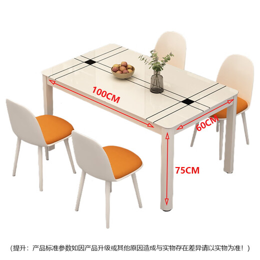 Fanshe Dining Table Home Living Room Dining Table Small Apartment 4-6 People Dining Table Tempered Glass Restaurant Table Modern Simple