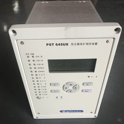 Guodian Nanzi Pst641ux Transformator Differentialschutzvorrichtung PSM693U Synchroner Motor Differentialschutz