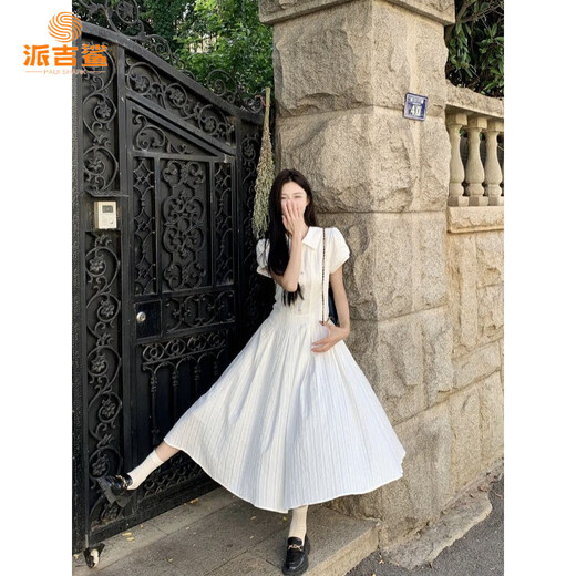 Vestido de manga corta de la manga corta del tiburón de paiji