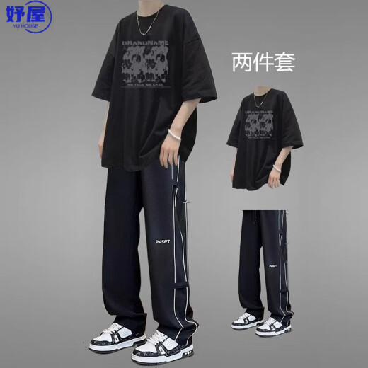 妤屋高质量青少年运动套装男夏季棉质短袖男装2025新款潮流帅气高中学 【两件套】1048款纯棉T恤白+裤黑 2XL