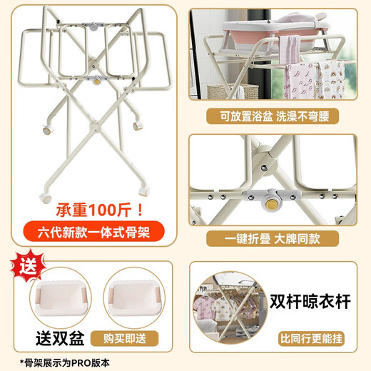 启安梦尿布台婴儿护理台新生儿宝宝换尿布台洗澡按摩抚触台可折叠多功能 二代莫兰迪灰