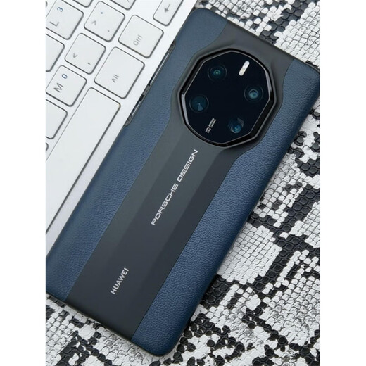 Wiko Huawei mate50rs Porsche mobile phone case original original mate50 Porsche leather back shell limited edition flip model dark blue + front screen film + lens film