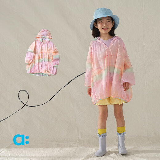 Youlan (ALLBLU) allblu Youlan jellyfish sun protection clothing children's sun protection clothing girls 25 summer new jacket UPF40+ pink mist tide full print 140