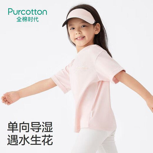 Cotton era children's cool* short-sleeved T-shirt Hatsumomo pink 140cm