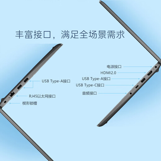 戴尔（DELL） Latitude 3550 15.6英寸智锐商用办公笔记本电脑轻薄手提电脑 Latitude3540升级 i7-1355U 核显 1年 标配：8G内存  512G固态