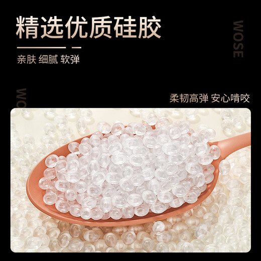 Worse SM sex toys, ball gag, couple's intercourse posture assistant, female flirting props, bed love tool