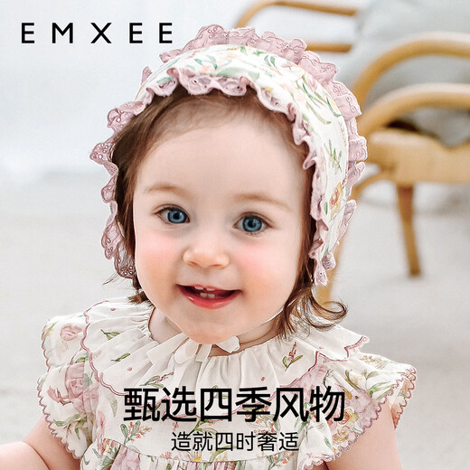 EMXEE baby hat avocado silk soft cotton newborn baby boneless strap fetal cap newborn baby fetal cap little princess garden dream stretch silk linen cotton 9-24 months (suitable for head circumference 42-48cm)