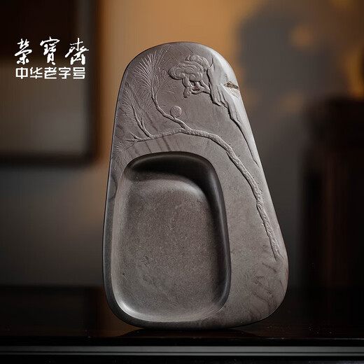 Rongbaozhai Inkstone Taohe Tintensteine ​​immaterielle kulturelle Erbe Altes Keng Master handgeschnitzte natürliche Rohstein Schleifstreifen Tinte Zutaten Bücher Französisch Malerei Spezielle Geschenkkollektion Geschenkbox Th692