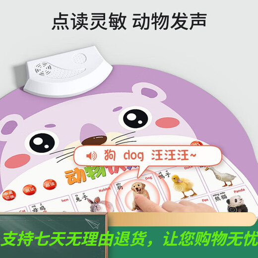 Xingxingzhou Baby Toys Baby Bab