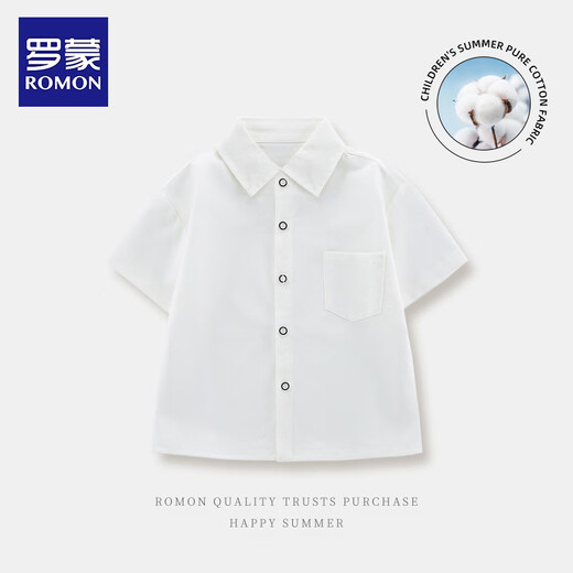 Romon Boys Kleid Kleider Sommer Kinder Gastgeber Klavier Performance