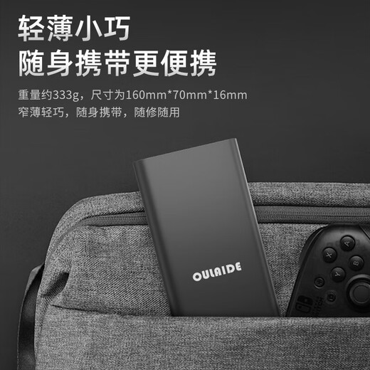 OULAIDE refined multi-functional screwdriver set for home notebook disassembly toolbox manual cross-shaped hexagonal plum blossom standard 25-piece precision screwdriver buckle storage for home use