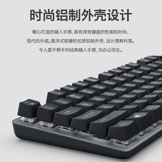 Logitech K835 Teclado mecánico con cable 84 Teclas sin retroiluminación de periféricos de la computadora Sports Office Office Tea Shaft K835 Black Blue Eje + Pad de mouse Desempaca original