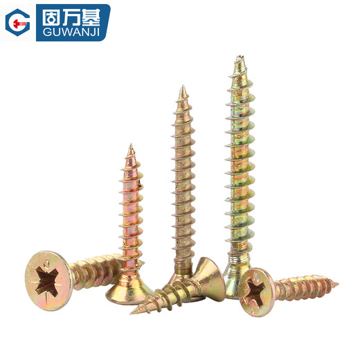 GUWANJI Cross recessed countersunk head wood screws Colored zinc hardened fiber nails Wallboard nails Dry wall nails Flat head wood self-tapping screws M3.5x20 500 pcs/pack
