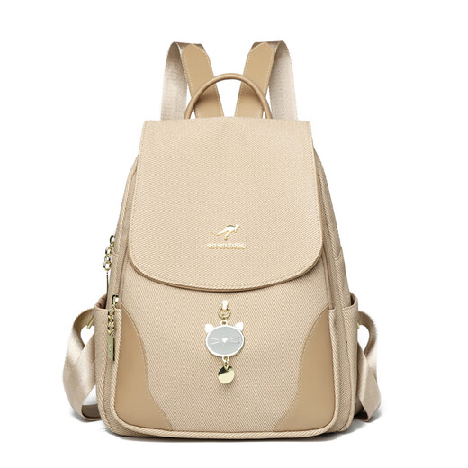 Linearer Rucksack für Frauen 2025 Neue Stil Nationaler Trend Katzenschule Reiseschule Pendlertasche große Kapazität Mama Bag Black + Handtasche