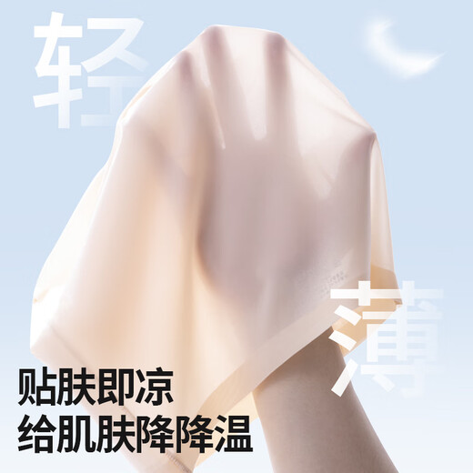猫人安全裤内裤女隐形粉底液25新款夏冰丝【无痕防走光】打底平角短裤