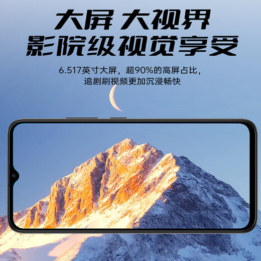 LEBEST2025 new Mat70 smartphone 256G large screen ultra-thin 5G card full network eight-core 100 yuan student e-sports game long-range battery life elderly cheap backup machine diamond gray 8 core + 128GB
