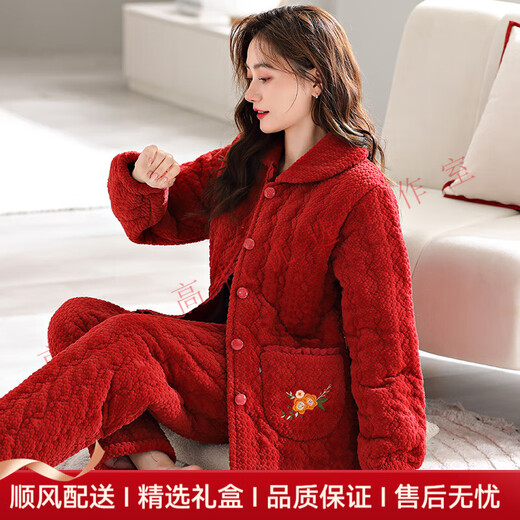意芬（Arachne）轻奢品牌女士睡衣女新款冬季三层加厚珊瑚绒夹棉红色本命年家居服 9276 L 【建议100-120斤】