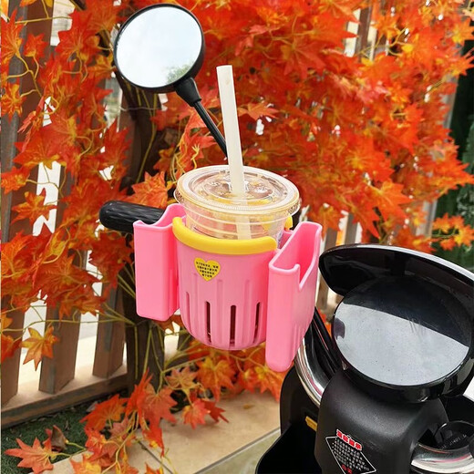Yun Ran electric car water cup holder type universal baby stroller storage device mountain bike water bottle holder white + yellow