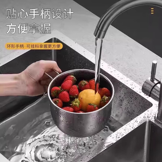 
Stainless steel sink filter basket kitchen hanging drainage and vegetables multi-functional fruit and vegetable storage chopsticks large-sized separator [1 pack] Stainless steel drain basket