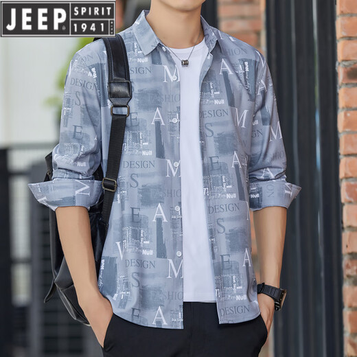 JEEP SPIRIT夏季男士长袖衬衫冰丝凉感薄款防晒透气外穿衬衣宽松港风潮牌外套 绿色 6169 M 90-110斤