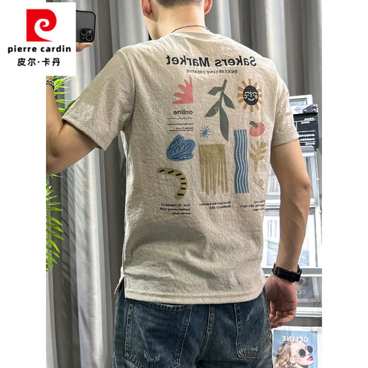 皮尔卡丹（pierre cardin）印花短袖t恤男士夏2025新款中青年修身上衣服百搭休闲半袖体恤衫 卡其色 L