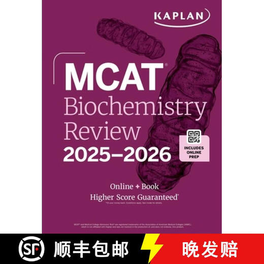 Réserver MCAT Biochemistry Review 2025-2026 en ligne + Livre