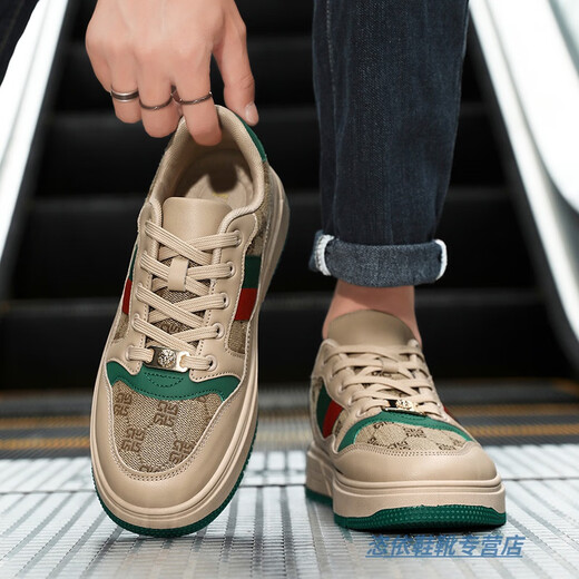 Belle Yiyuan Putian men's shoes extra large size solid bottom men's shoes 45 feet wide feet fat feet 46 retro board shoes 47 larger light luxury rest 6175 meters green 47