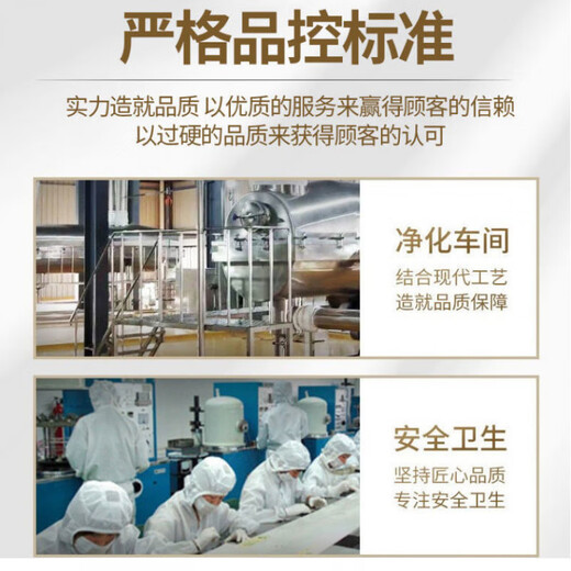 
Ganoderma lucidum spore oil soft capsule Changbaishan broken wall Ganoderma lucidum spore powder extract 60 tablets of Linzhi robe oil FDA export Zhongyuan Yibao brand [eight boxes 480 tablets]