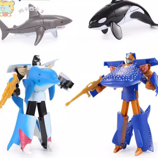 MPPMCK Hai -Verformung Roboter Spielzeug Kinder Marine Animal King Kong Junge Baby großer weißer Hai Meer großer weißer Hai 2555b