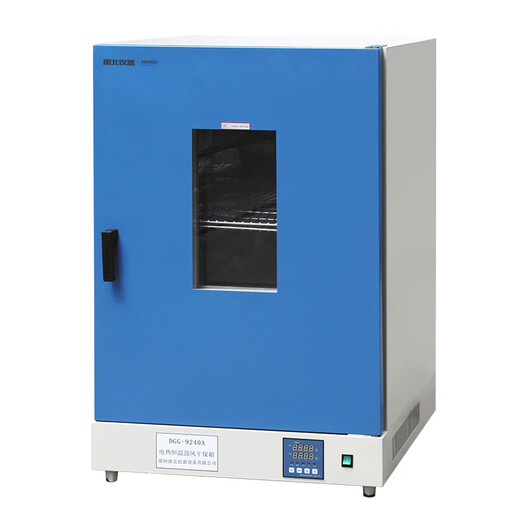 North and South Instruments Laboratory DGG series vertical electric heating constant temperature blowing drying box Oven stainless steel drying box Scientific research units and colleges and universities Industrial and mining enterprises etc. DGG-9920A (200C)