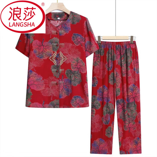 LangSha (LangSha) grandma summer clothing pure cotton silk suit middle-aged and elderly short-sleeved cardigan for female mothers at home clothes old lady cardigan pajamas 687# green [set] 2XL [recommended 100-115 Jin [Jin equals 0.5 kg]]