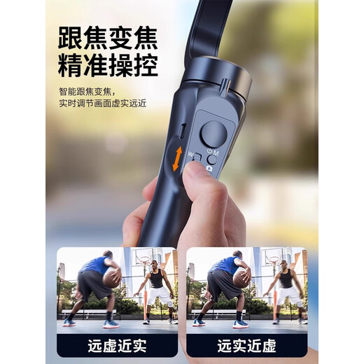 岑迷手机稳定器防抖云台手持拍摄支架自拍杆直播拍视频专用设备自拍360度旋转录像A 【AR/5G四轴防抖-跟拍】Type-c线+美颜灯 】含三脚架+
