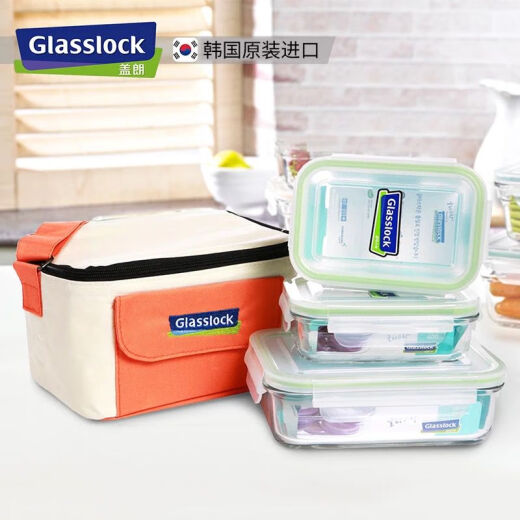 Caja de frescura de vidrio, horno microondas con tazón sellado resistente al calor, juego portátil de bolsa de aislamiento, 695 ml*2 piezas para la mesa de la bolsa de arroz