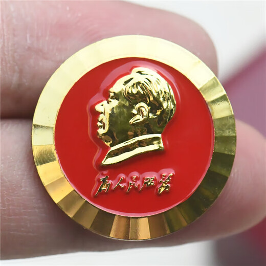 Olevo Chairman Mao badge badge badge commemorative badge brooch Grandpa Mao complete gift box gold commemorative badge red box set red bottom alloy 3 cm red flip box