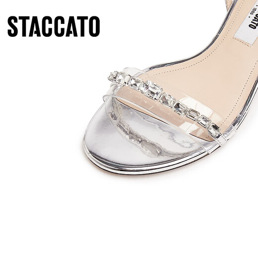 Sijiatu 2025 summer new fairy style oxygen shoes one-strip sandals French elegant women's shoes EF701BL5 clear silver 36