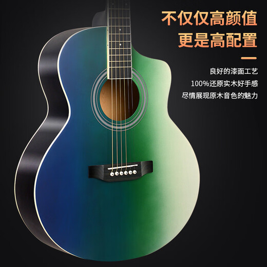 Banston Furnier Gitarren-Folk-Song 41-Zoll-Anfänger Anfänger Akustikgitarreninstrument für Männer und Frauen verbessert JF Barrel-41 Inch-Nord-Leichtfurnier + Full
