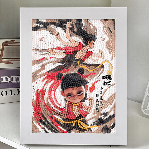 
Nezha: The Devil Child's Sea Diamond Sticker Children's Handmade Diy Material Pack Diamond Paste Ao Bing 7371 Wooden Frame + Tools + Color Box