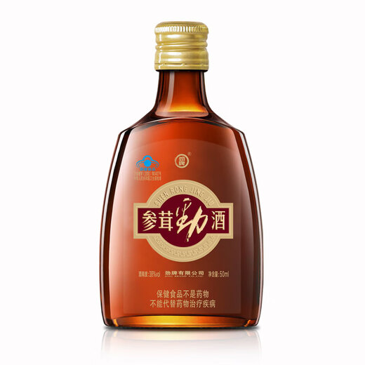 Jinpai Vatertag Geschenk 38 Grad Ginseng Antler Jinjiu Geschenkbox Gesunde Wein Hirsche Geweih Ginseng Ginseng Lycium Berry Angelica Angelica Astragalus Zutaten 38 Grad 50 ml 1 Flasche Ginseng Antler Tasting Wein