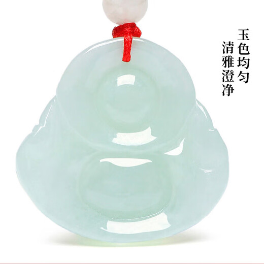 Fengxi Jewelry Natural Jade Jade Buddha Pendant Maitreya Buddha Lady's Jade Necklace and Jade Pendant Price Guaranteed 11.11