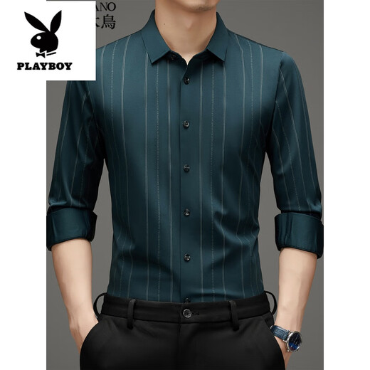 
Playboy (PLAYBOY) mulberry silk long-sleeved shirt men's casual traceless shirt business elastic silk anti-wrinkle men's top trend purple-red bird-9898 M 165 Recommended 100-120 Jin [Jin equals 0.5 kg]
