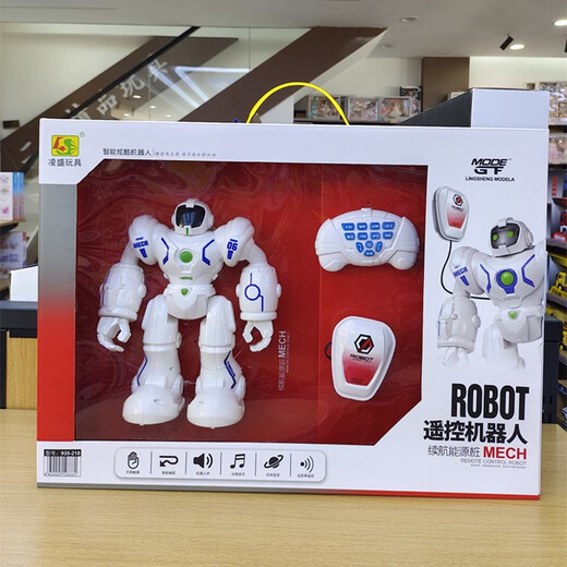 Remote control intelligent robot with battery life energy pile charging version dance music boy birthday gift Lingsheng remote control robot red